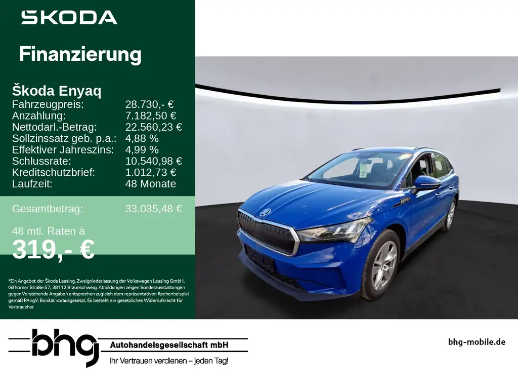 Skoda Enyaq ENYAQ 50