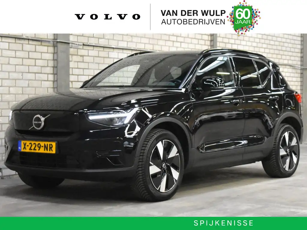 Volvo XC40 Single Plus 70kWh/238PK | BLIS | Allseasons | Geti