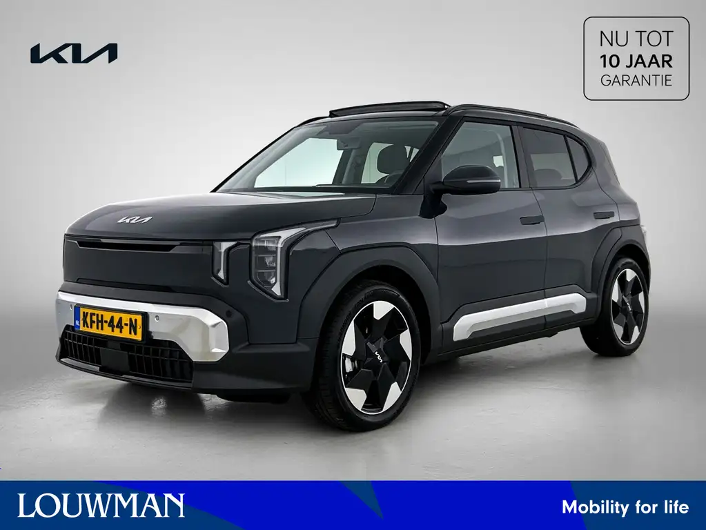 Kia EV2 Plus Advanced 42.2 kWh Stoel/stuurverwarming I Har