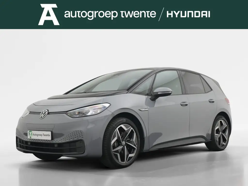 Volkswagen ID.3 Pro S 77 kWh | Navigatie | Stoelverwarming | Cruis