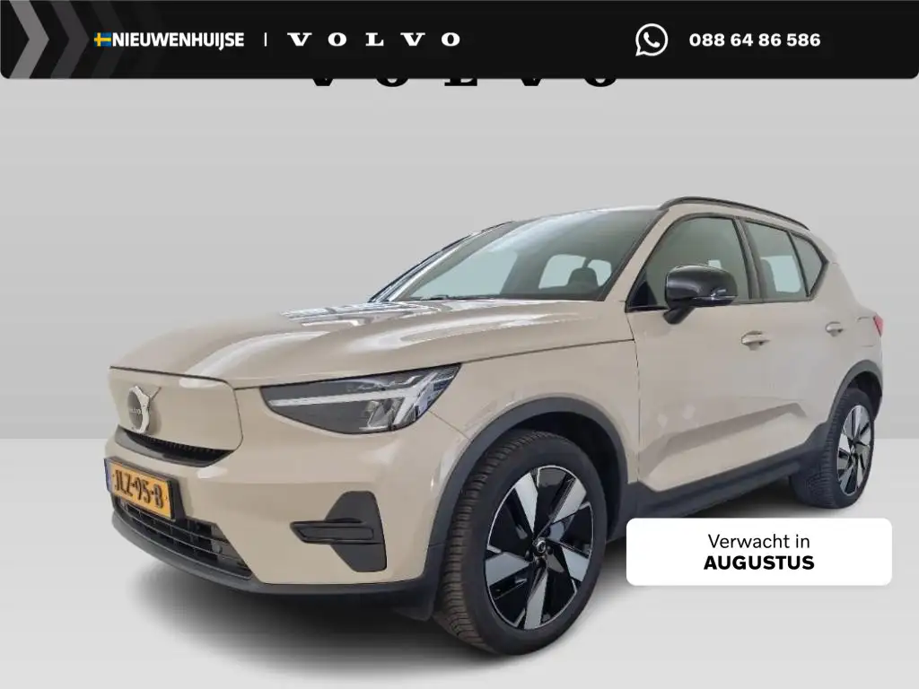 Volvo EX40 Single Motor Extended Range Plus 82 kWh | SOH:100%
