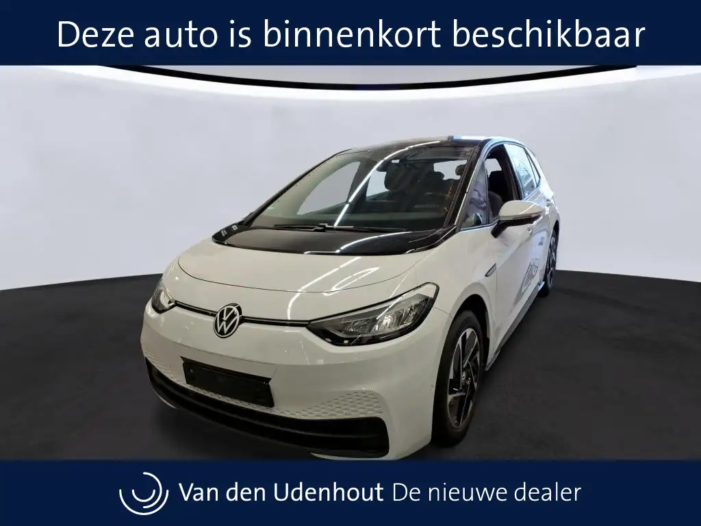 Volkswagen ID.3 Pure 45 kWh 150pk / Navigatie / Stoelverwarming /