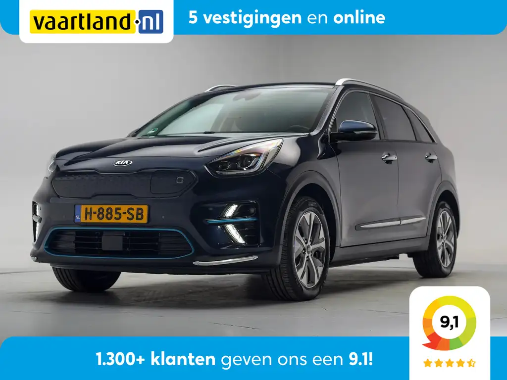 Kia e-Niro ExecutiveLine 64 kWh [ Navi Apple/Android Adapt. C