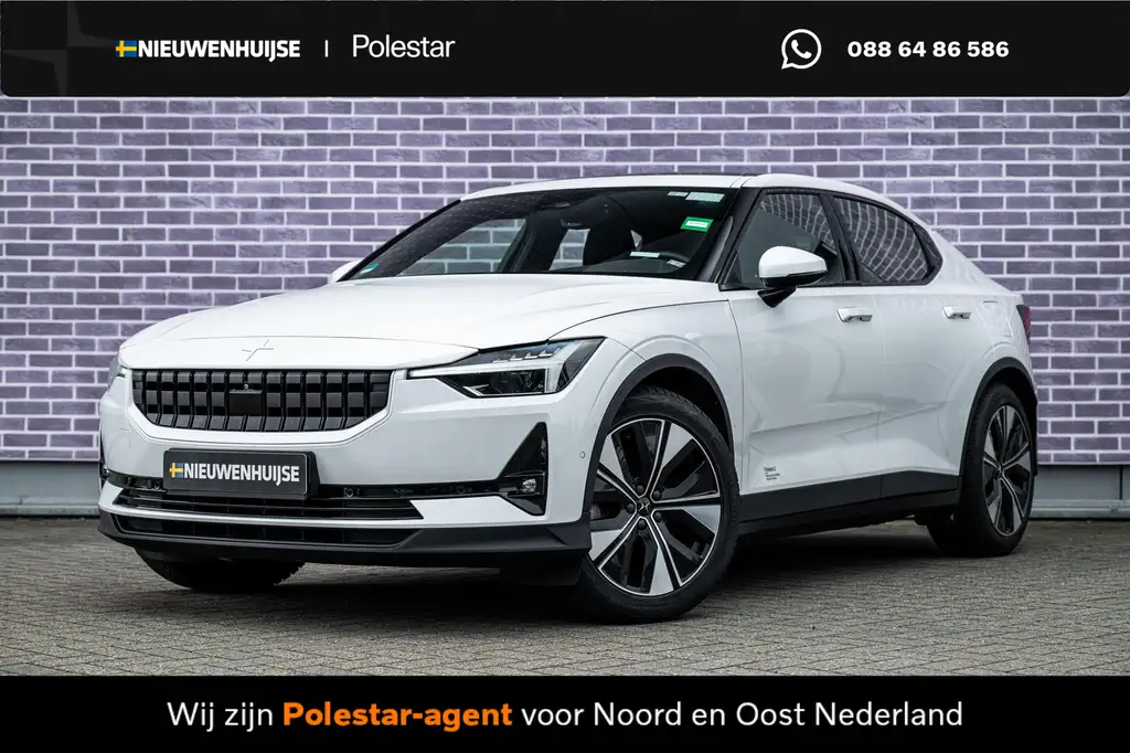 Polestar 2 Long Range Dual Motor 78 kWh | Harman Kardon Audio