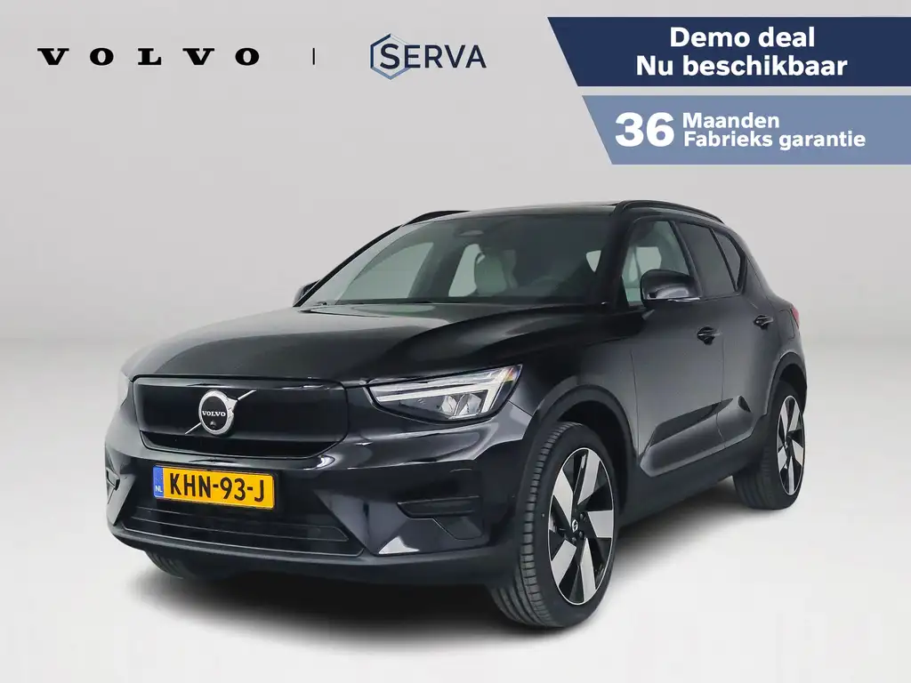 Volvo EX40 Single Motor Extended Range Ultra 82 kWh | Panoram