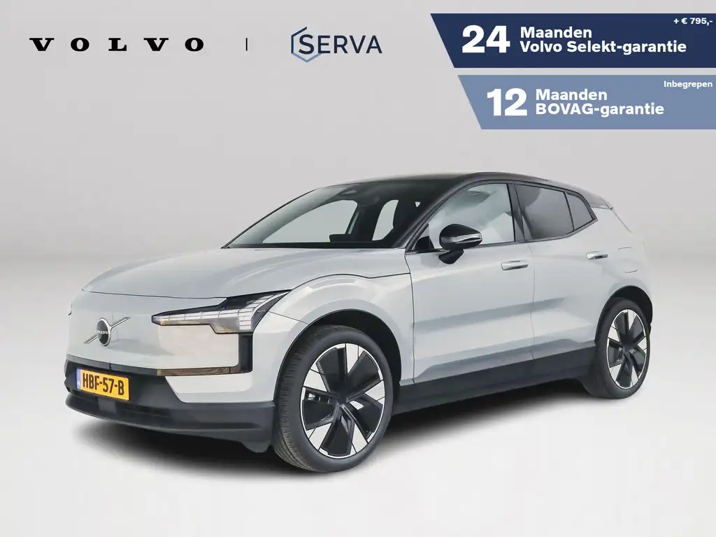 Volvo EX30 CARGO | Parkeercamera | Harman Kardon