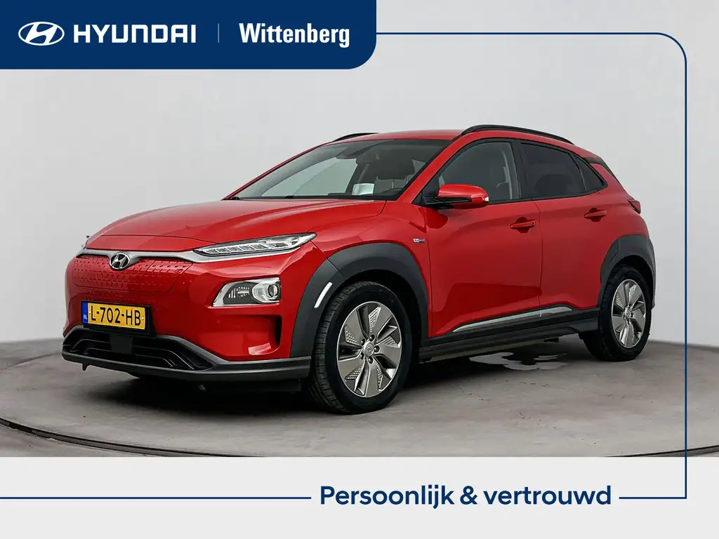 Hyundai KONA EV PREMIUM 64 kWh | 3- FASE | NAVI | CLIMA | ADAP