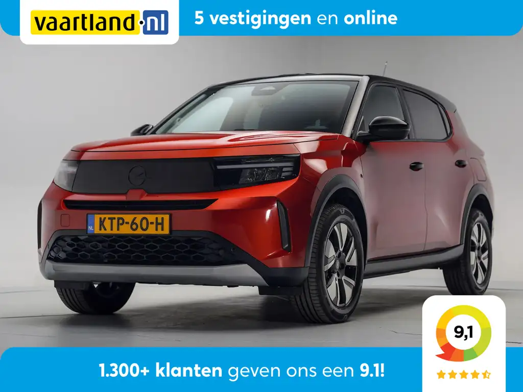 Opel Frontera GS Line 44kwh [ Camera Navi Apple/Android Camera L