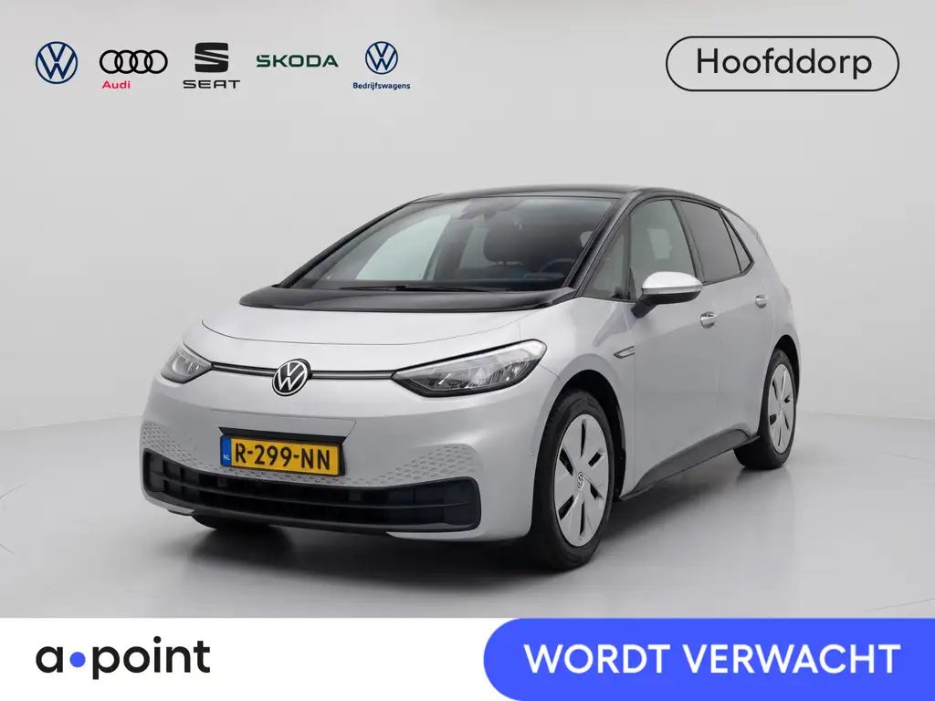 Volkswagen ID.3 Pro Edition 58 kWh 204 pk | Navigatie | Parkeersen