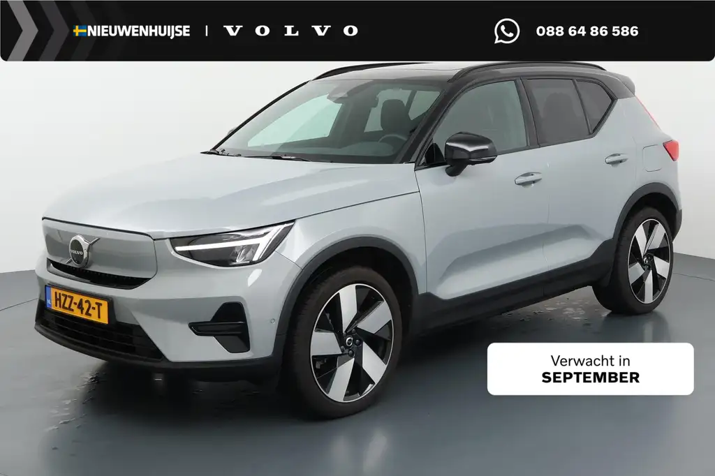 Volvo EX40 Single Motor Extended Range Ultra 82 kWh | SOH:100