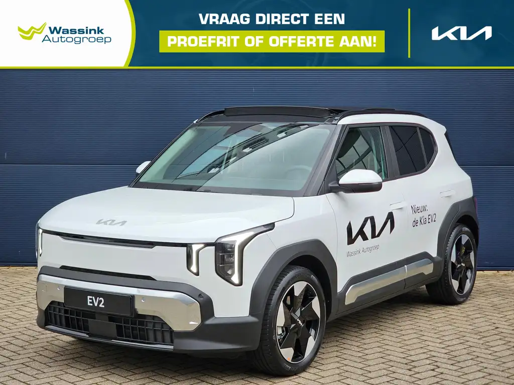 Kia EV2 Plus Advanced 42.2 kWh | Navigatie | Parkeercamera