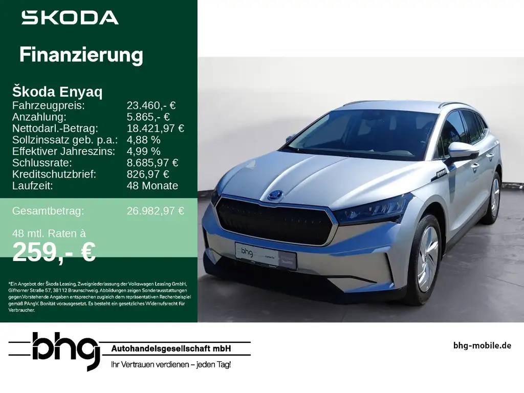 Skoda Enyaq ENYAQ 50