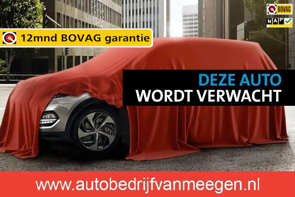Hyundai KONA Electric Comfort Smart Limited 65.4 kWh 25.000km |