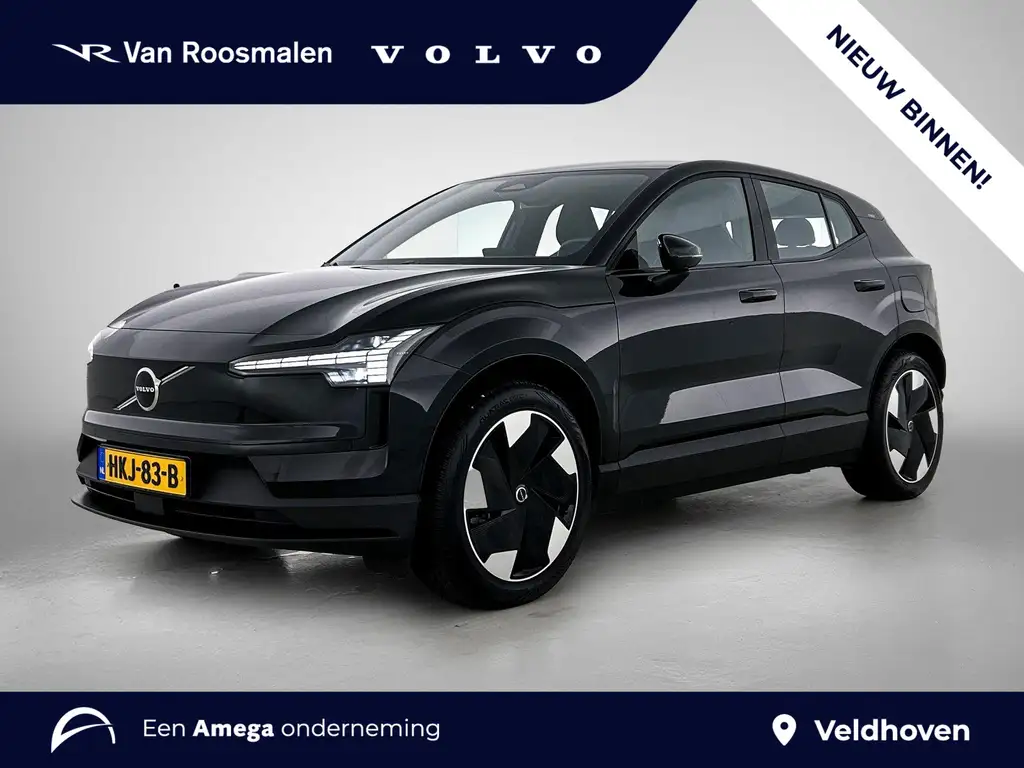 Volvo EX30 Single Motor Extended Range Plus 69 kWh | Trekhaak