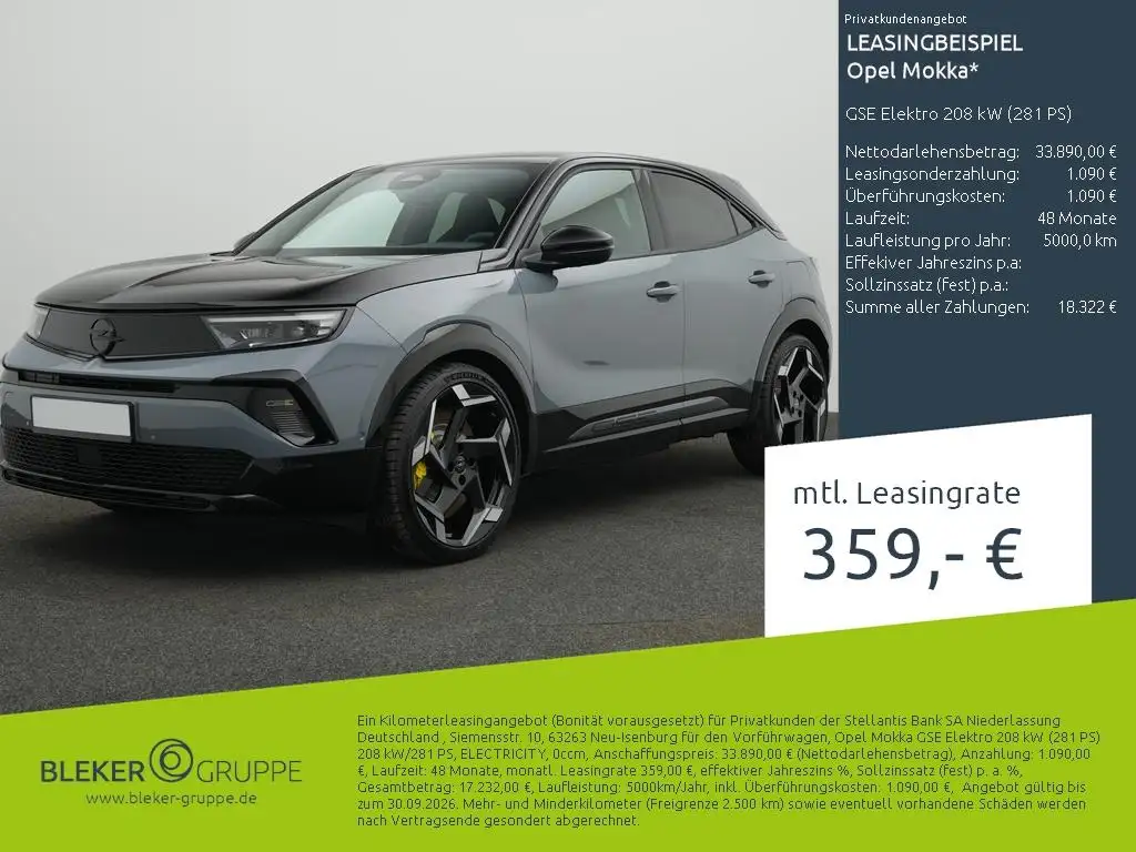 Opel Mokka-E Mokka GSE Elektro 208 kW (281 PS)