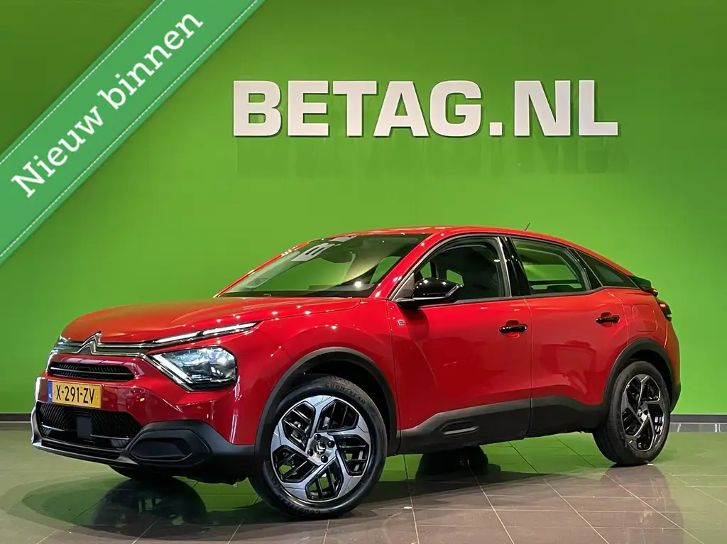 Citroen E-C4 You 50 kWh | Camera | Apple/Android |