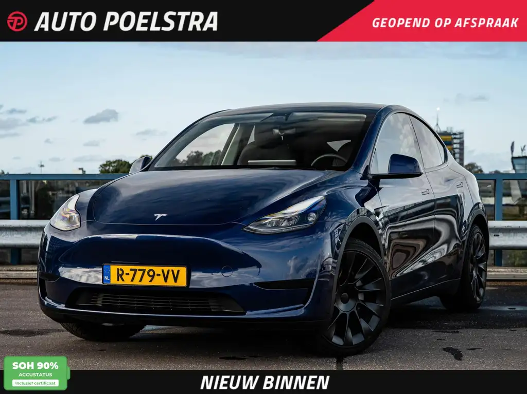 Tesla Model Y RWD 58 kWh LFP | SOH 90,1% | Trekhaak | Panoramada