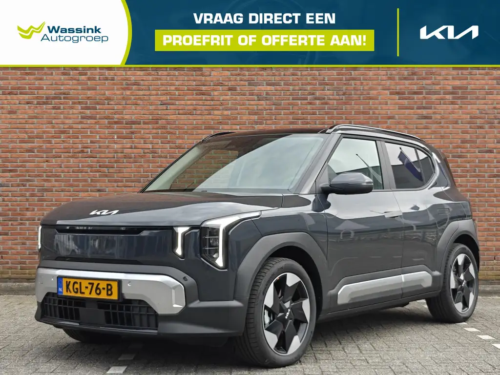 Kia EV2 Demo Edition 5-zits 42.2 kWh | Achteruitcamera | N