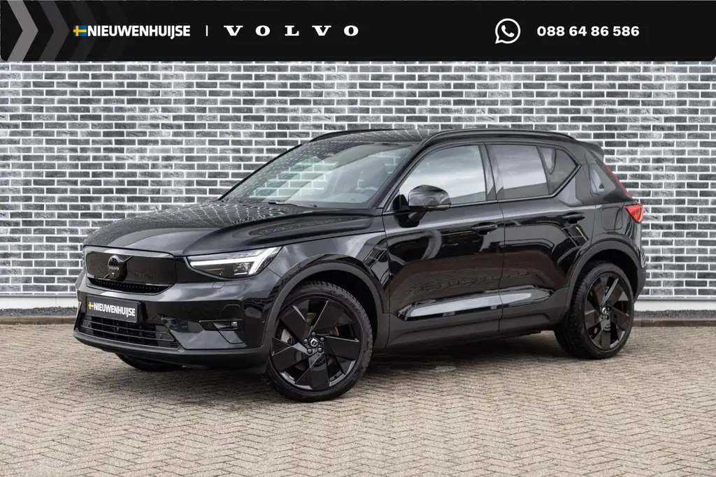 Volvo EX40 Single Motor Extended Range Plus Black Ed. 82 kWh