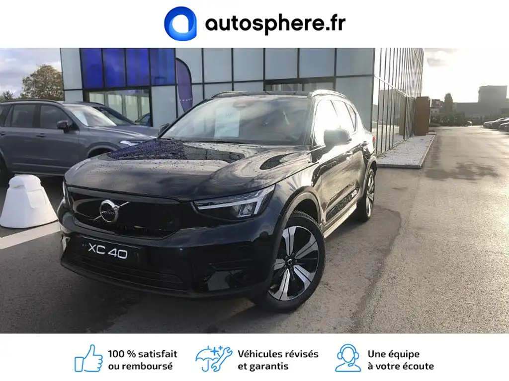 Volvo XC40 Recharge 231ch Plus EDT