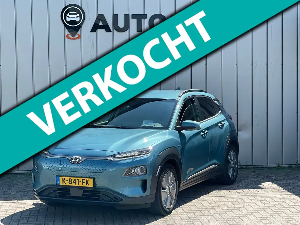 Hyundai KONA EV Fashion 64 kWh SOH 100% WARMTEPOMP DEALER OND H
