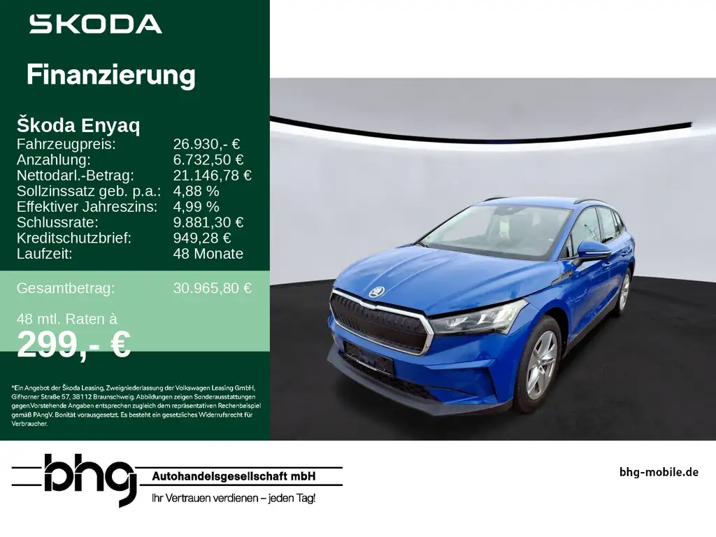 Skoda Enyaq ENYAQ 50