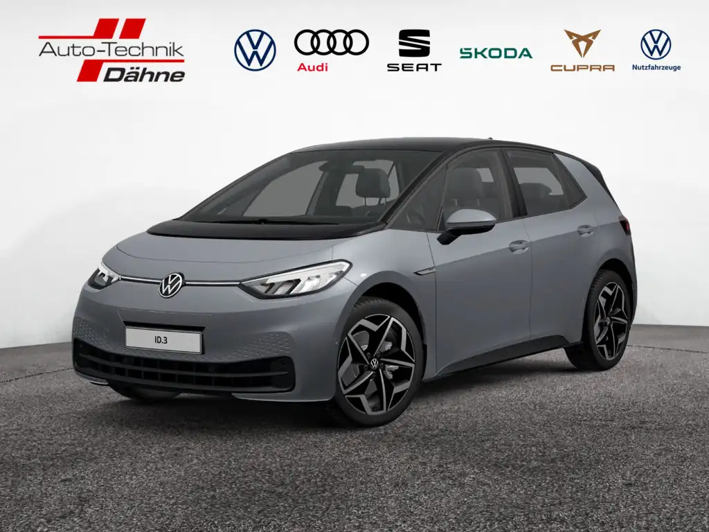 Volkswagen ID.3 Pro Performance PDC SHZ KAMERA NAVI LED