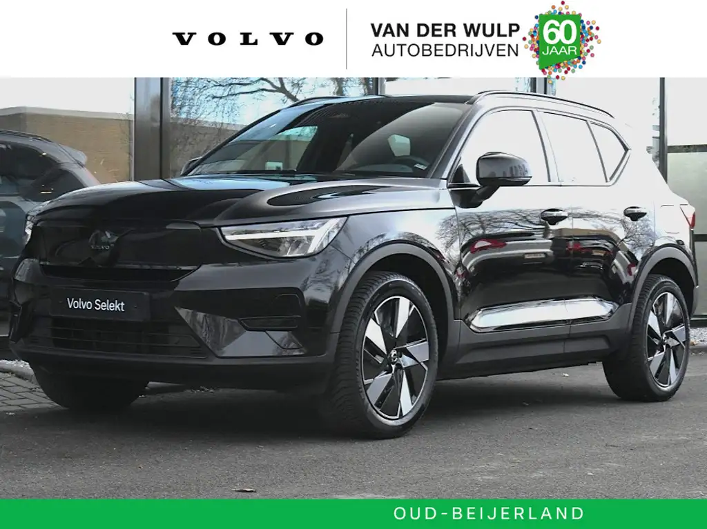 Volvo XC40 Extended Range Plus 252pk/82kWh | Getint Glas | Cl