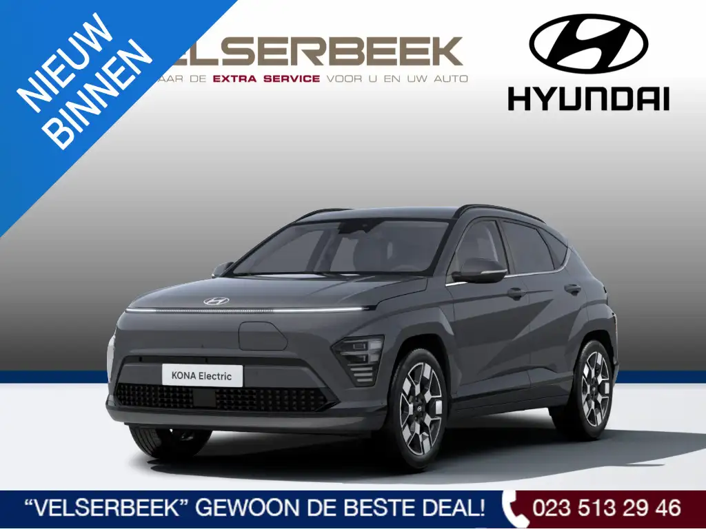 Hyundai KONA Electric Premium 64.8 kWh