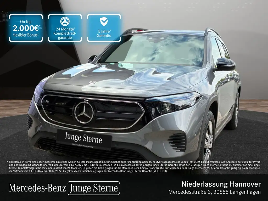 Mercedes-Benz EQB 250 PROG+NIGHT+ADVANCED+KAMERA
