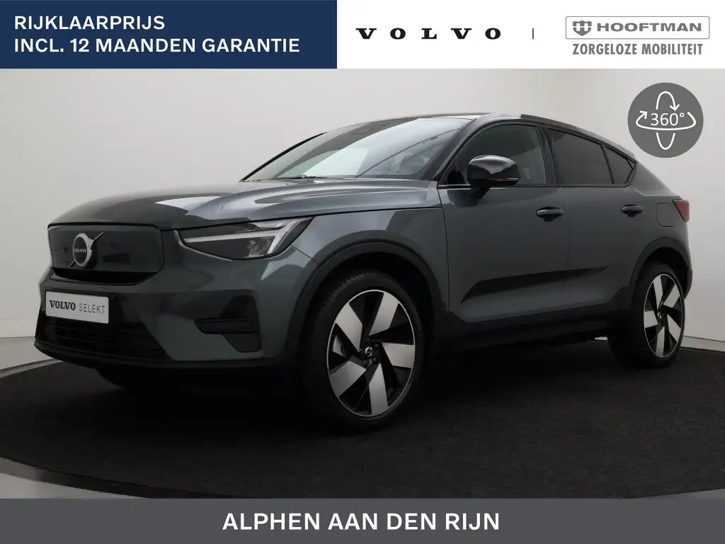 Volvo EC40 EXTENDED RANGE PLUS 20INCH HARMAN KARDON GOOGLE MA