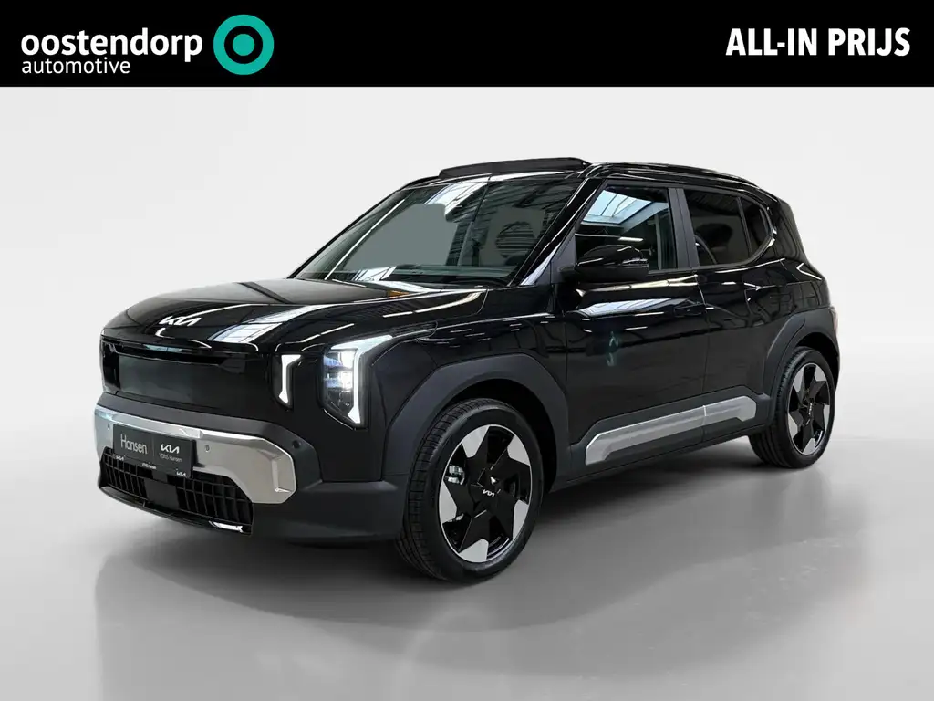 Kia EV2 Plus Advanced 42.2 kWh