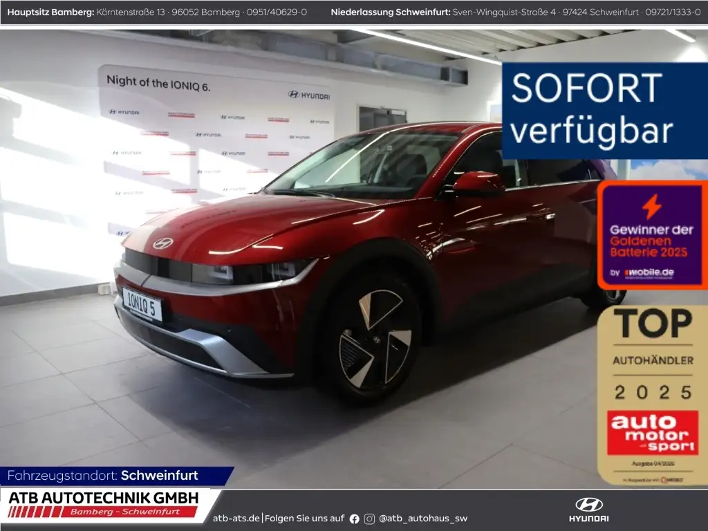Hyundai IONIQ 5 TECHNIQ 84 kWh 229 PS 2WD BOSE Soundsystem