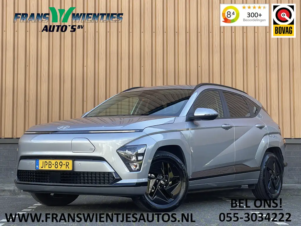 Hyundai KONA Electric Standard Range Pure Edition 48.6 kWh | Dr