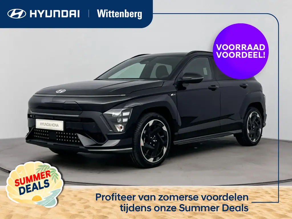 Hyundai KONA Electric N Line Sky 64.8 kWh | Apple Carplay/Andro