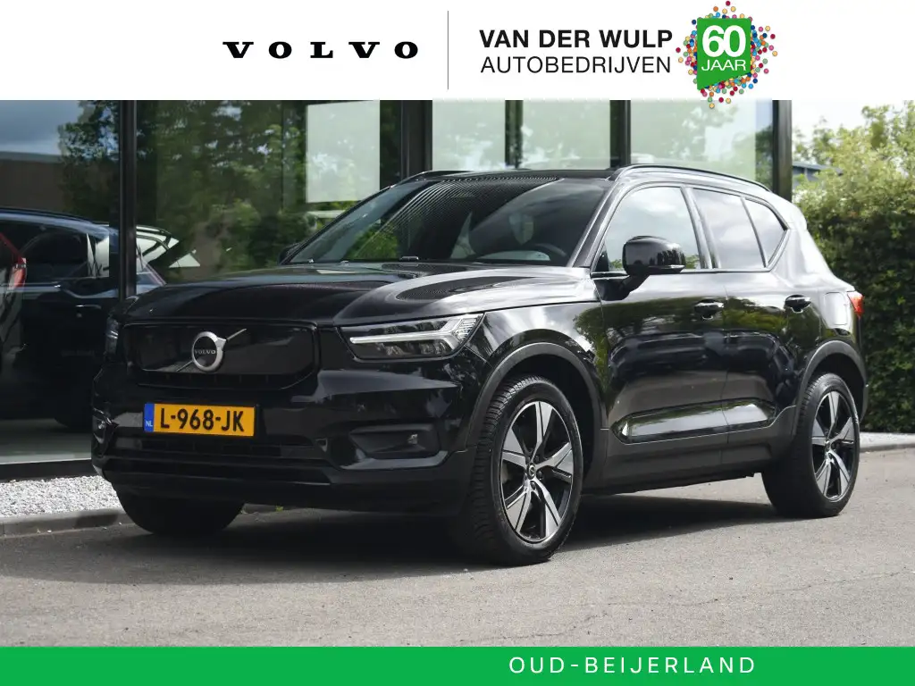 Volvo XC40 Recharge P8 408pk/78kWh AWD R-Design | Trekhaak