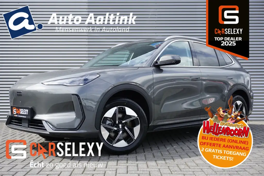 Geely E5 Pro+ 68 kWh LONG RANGE | 475 KM WLTP | NIEUW!! | R