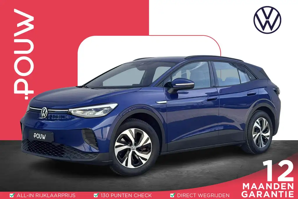 Volkswagen ID.4 City 52 kWh 148pk | SoH 91% | Trekhaak | Navigatie