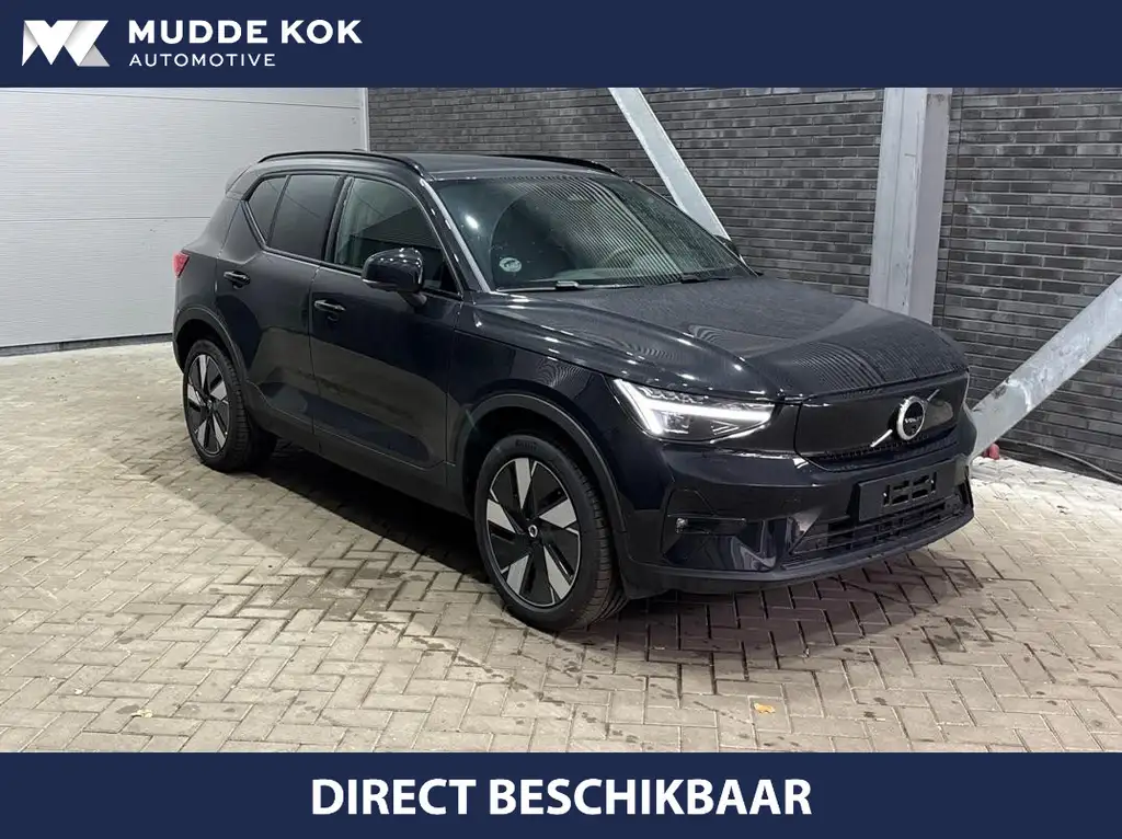 Volvo EX40 Single Motor Extended Range Plus | 82 kWh | Harman
