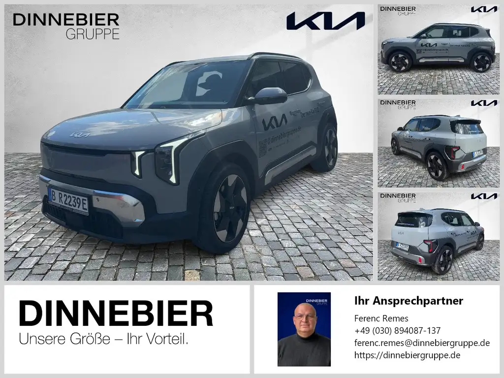 Kia EV2 Earth 42.2 kWh LED+360°Kamera+Navi+SHZ