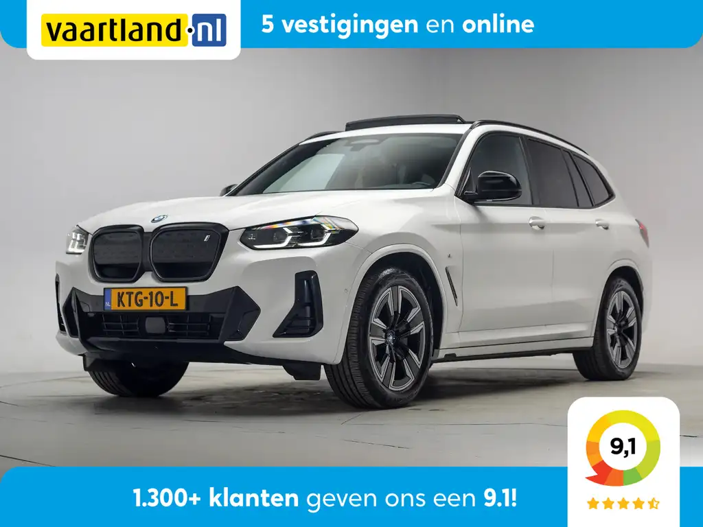 BMW iX3 80 kWh M Sport Shadow [ SOH 93,3% ] [ Panorama Led