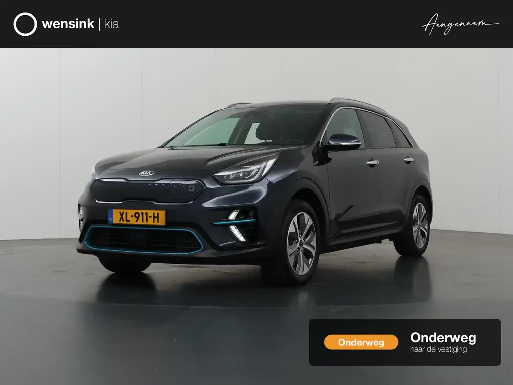 Kia e-Niro ExecutiveLine 64 kWh | Ele.verstelbare stoelen + G