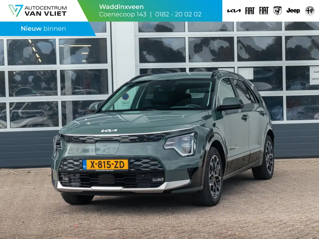 Kia e-Niro EV Edition Advanced 64.8 kWh Trekhaak | Leder | Pr
