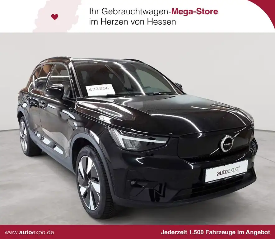 Volvo XC40 XC40 Recharge LongRange RWD Ultimate AHK