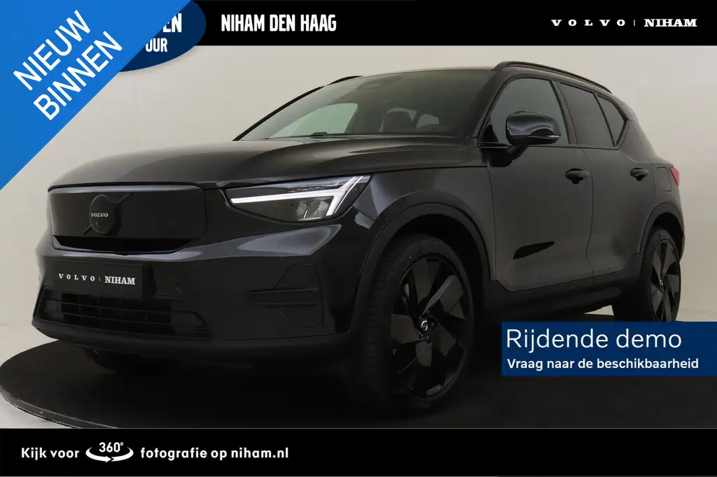 Volvo EX40 SINGLE MOTOR PLUS BLACK EDITION EUROPA 70 kWh -HAR