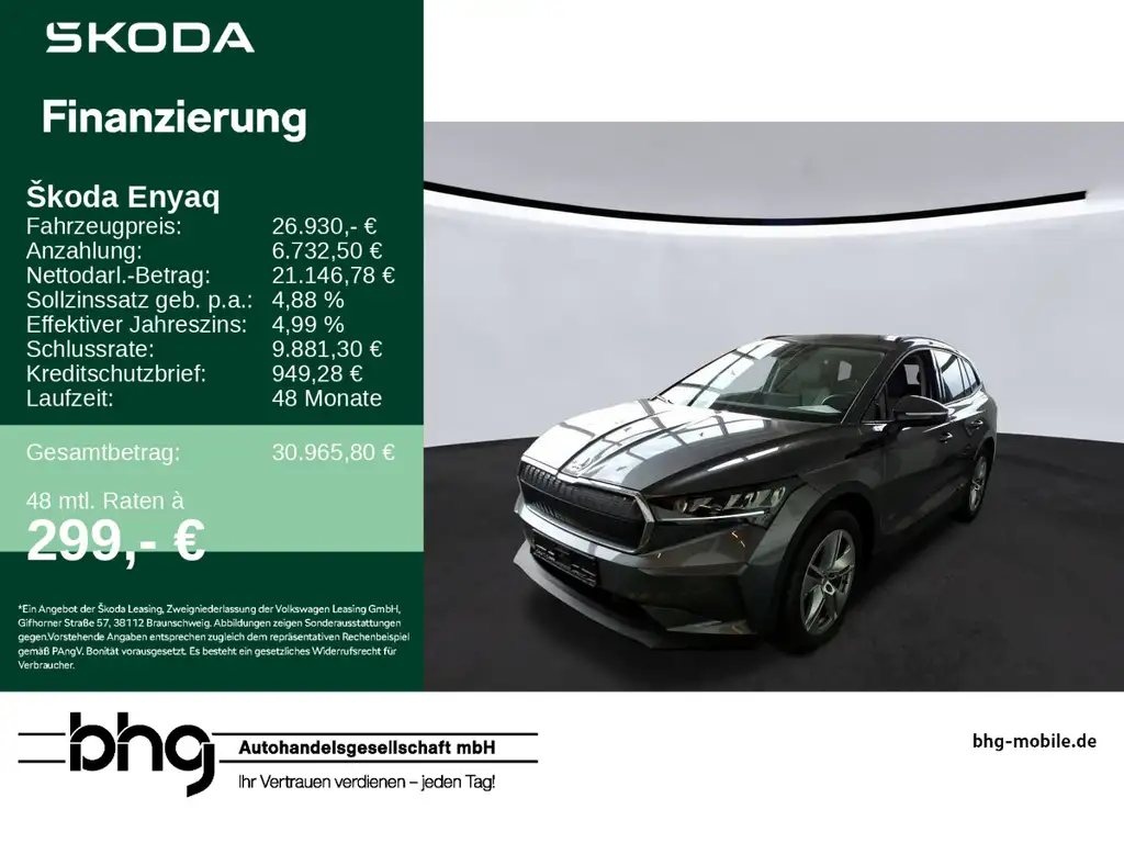 Skoda Enyaq ENYAQ 50