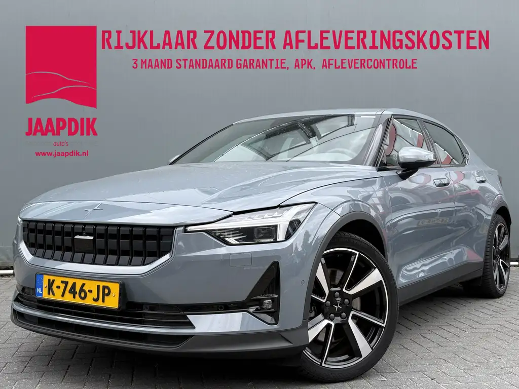 Polestar 2 BWJ 2020 Long Range Dual Motor 78 kWh 408 PK Launc