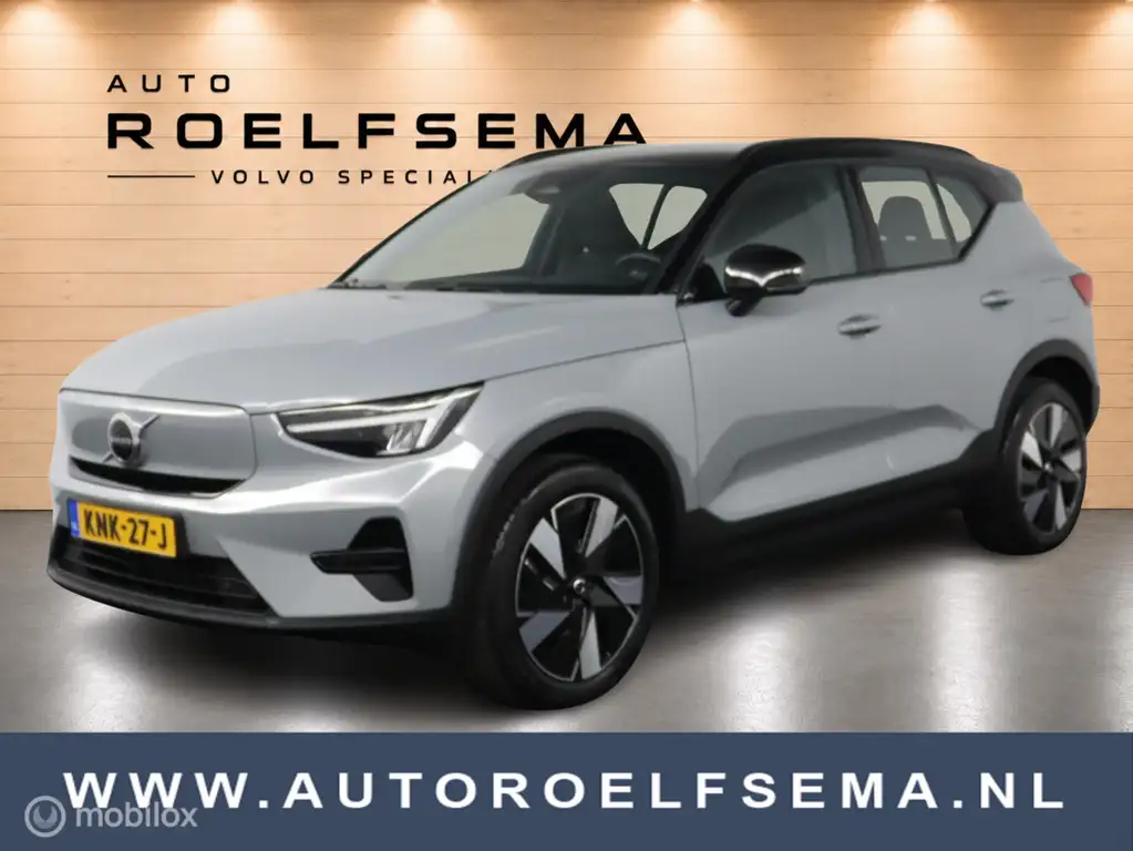 Volvo XC40 Single Motor Extended Range Plus | Google | Camera