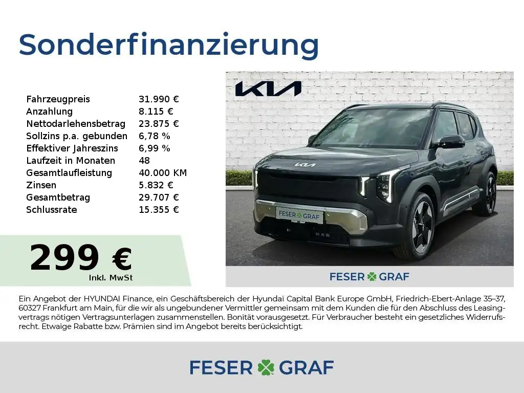 Kia EV2 42.2 5S EARTH WIC 22AC TEC DWP DES