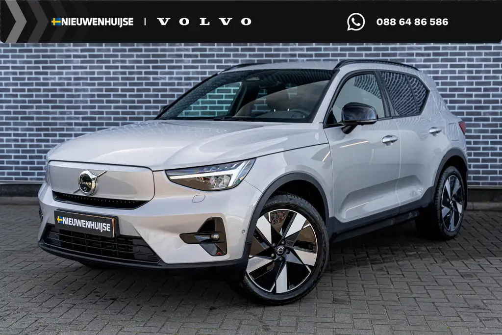 Volvo EX40 Single Motor Extended Range Plus 82 kWh | Warmtepo